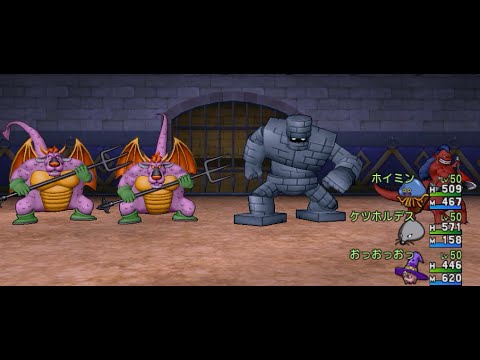 ドラクエ10 アークデーモン バトルロード Youtube ドラクエ10 アークデーモン バトルロード Youtube