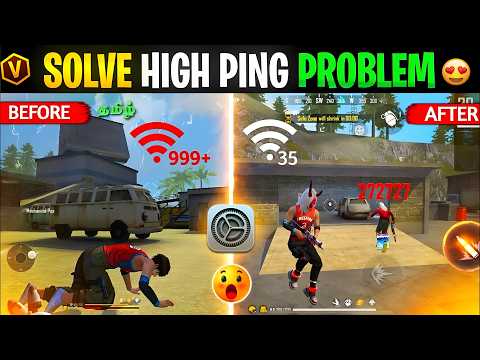 🔥 Free Fire Ping Problem Solve Tamil 2026 🚀 | 100% No Lag Fix & Low Ping Trick 😱