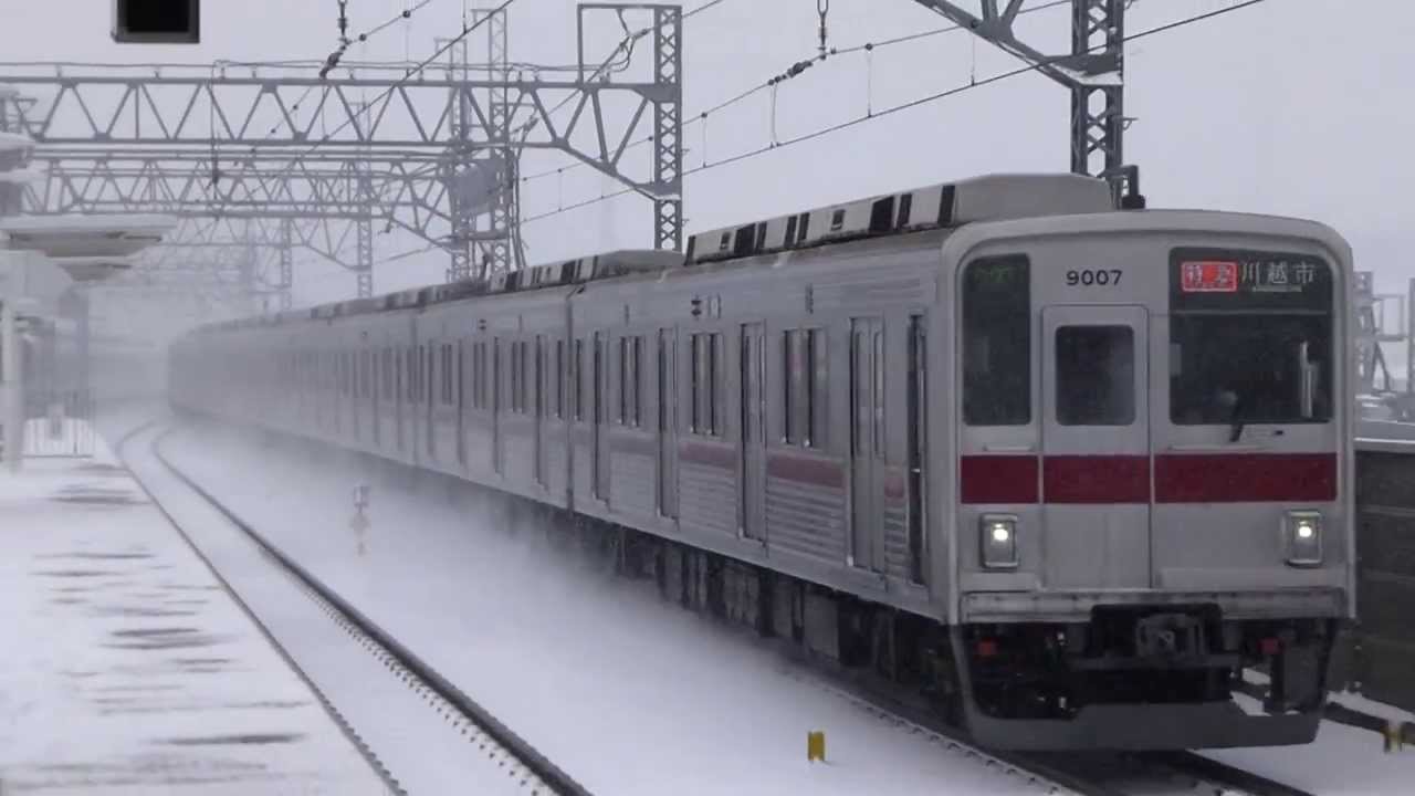 都会の電車が雪を舞い上げて走る 東横線元住吉駅 Youtube