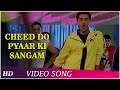 Chhed do pyar ki sargam  aashiq 2001  bobby deol  karisma kapoor  hindi songs