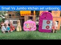 Small vs jumbo kitchen set unboxing monalisa kitchenset jumbo