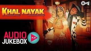Khal Nayak | Audio Jukebox | 90' Bollywood Hits | Nayak Nahi Khal Nayak Hoon Main | Hits Songs