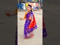 রাতের বেলা কারণে গেলে গান 😂| funny kids dance 
