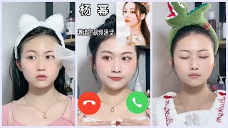 🍀Chinese ASMR Skincare Routine || Douyin Skincare asmr compilation 🍀