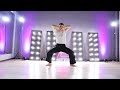 Никита - Авторская хореография | Школа танцев Alexis Dance Studio