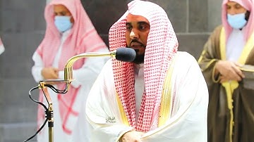 ياأيها الناس اتقوا ربكم واخشوا يوما .." تلاوة هادئة للشيخ د. عبدالله الجهني من سورة لقمان"