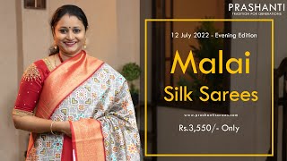 Malai Silk Sarees by Prashanti | Rs. 3,550/- Only  | 12 Jul 2022 screenshot 5