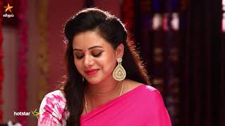 Naam Iruvar Namakku Iruvar – Vijay tv Serial-Promo Naam Iruvar Namakku Iruvar – Vijay tv Serial-Promo