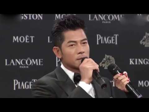 【3年前】郭富城陳冠希裸照曝光？他們也是被騙了