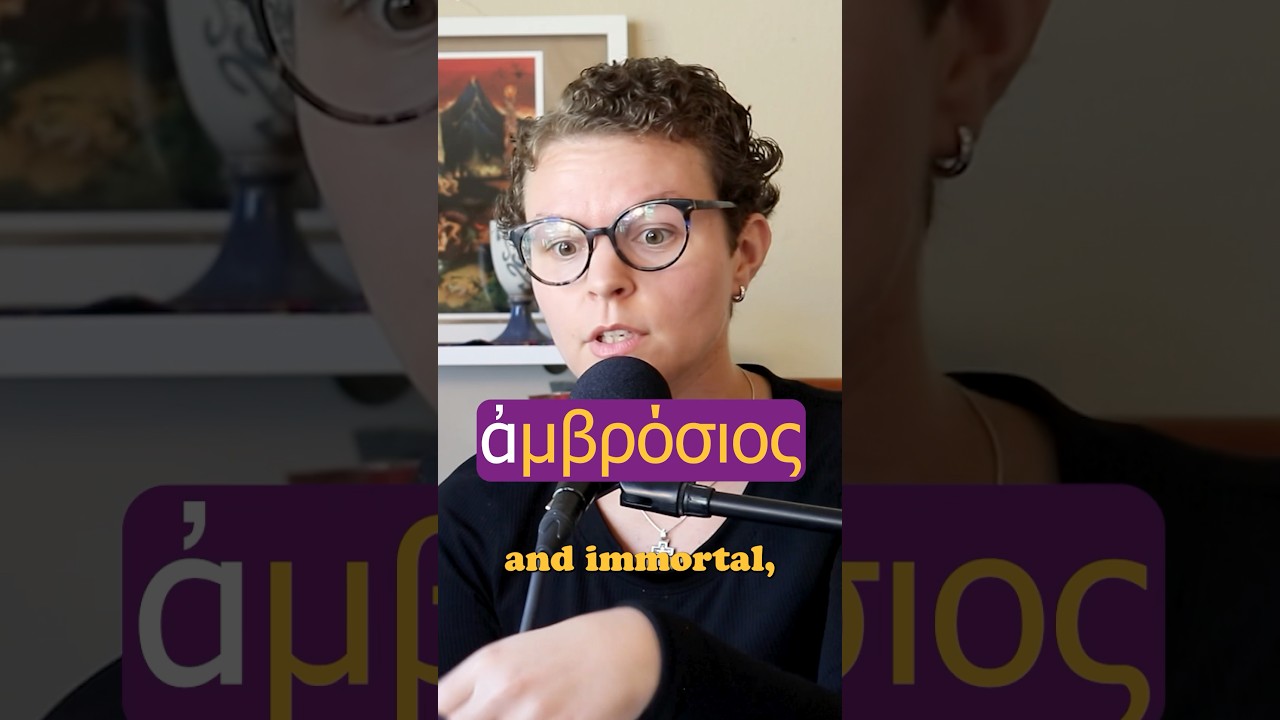 The Ancient Greek word for immortal 