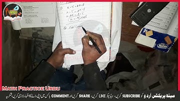 First Degree Equation Applied Math For Business  | First Degree Equations - Exercise 1.1 Question 2