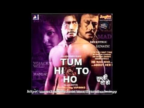 Teri Shamein Mere Sabere - تیری شمن میرے سبیری Music Video Thumbnail in Urdu