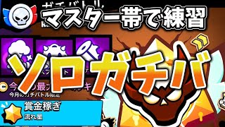 ぽてさとの配信のサムネイル画像