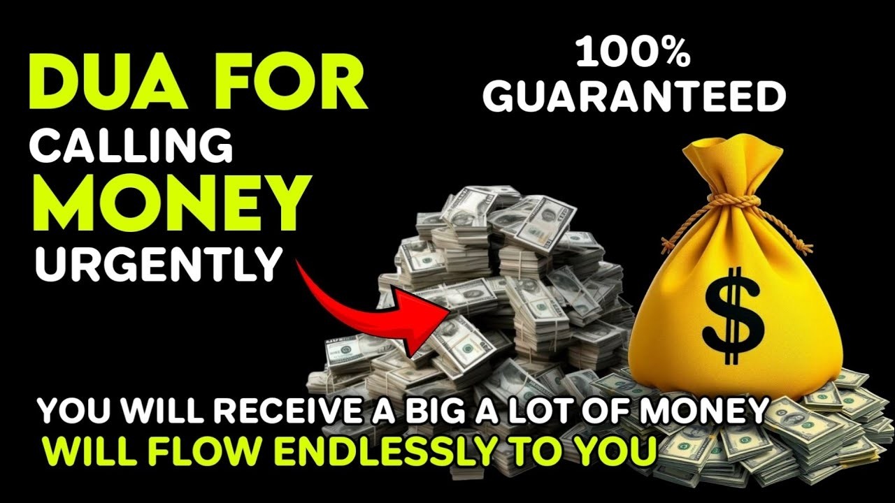 Struggling With Money? | Qur’an Recitation for Rizq, Wealth & Barakah, DUA FOR RIZQ IMMEDIATELY