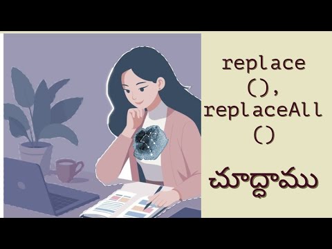 String replaceAll() || #coding, #java, #strings, #jobs, @padmasri966, #javainterviewquestions,#trend