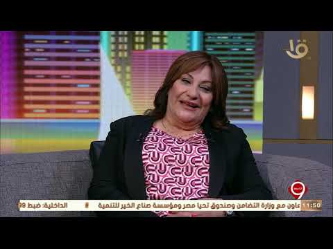 التاسعة الإعلامية ميرفت القفاص زوجة الموسيقار الراحل عمار الشريعي تحكي قصة حبهم وكيف التقوا