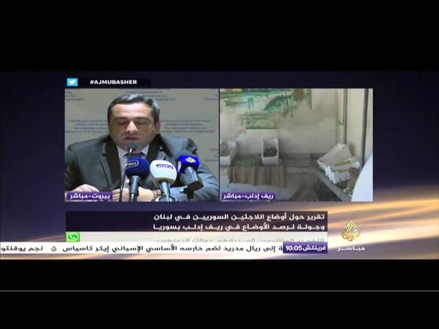 تقرير المؤسسة اللبنانية للديمواقراطية وحقوق الانسان بشأن اللاجئين السوريين