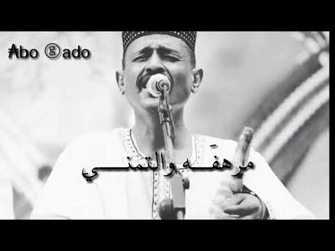 انا داير اغنــي 