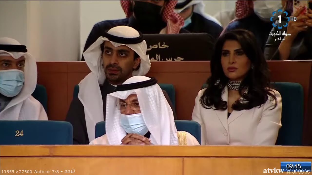 Atv بث مباشر قناة العدالة افتتاح مجلس الامة Youtube