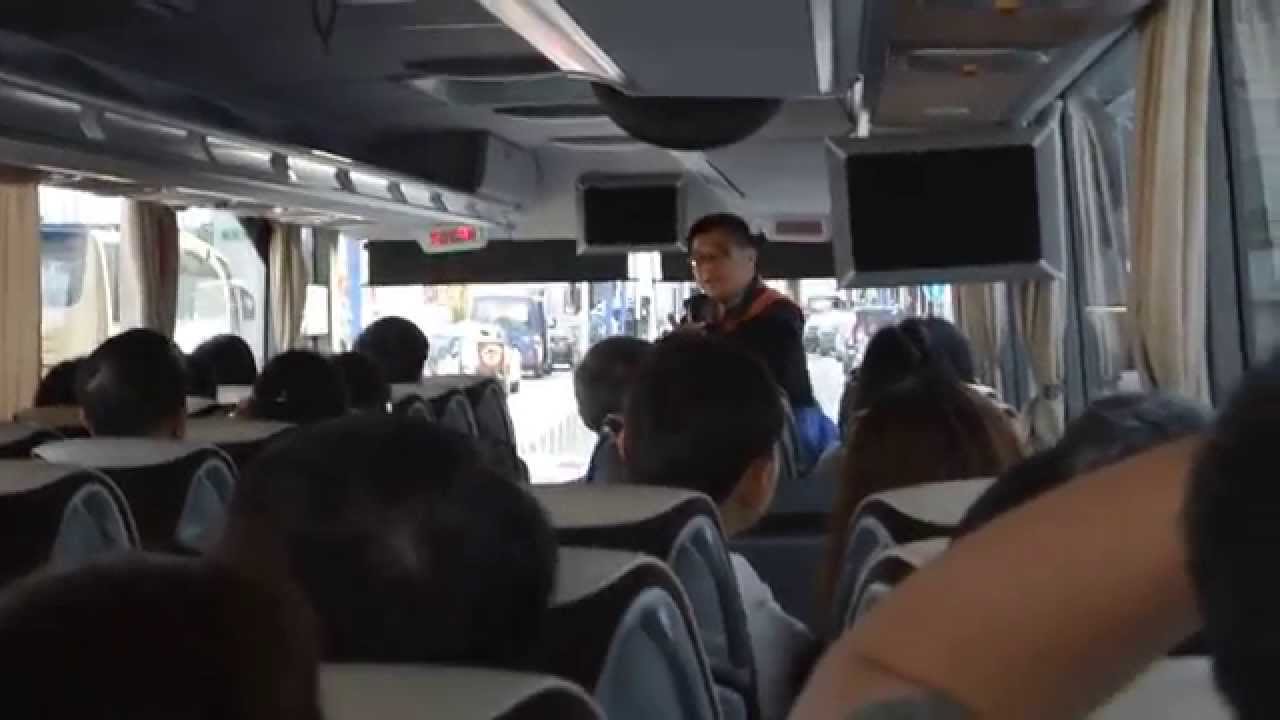 德瑞十日可樂旅遊最後回顧20140809 Youtube