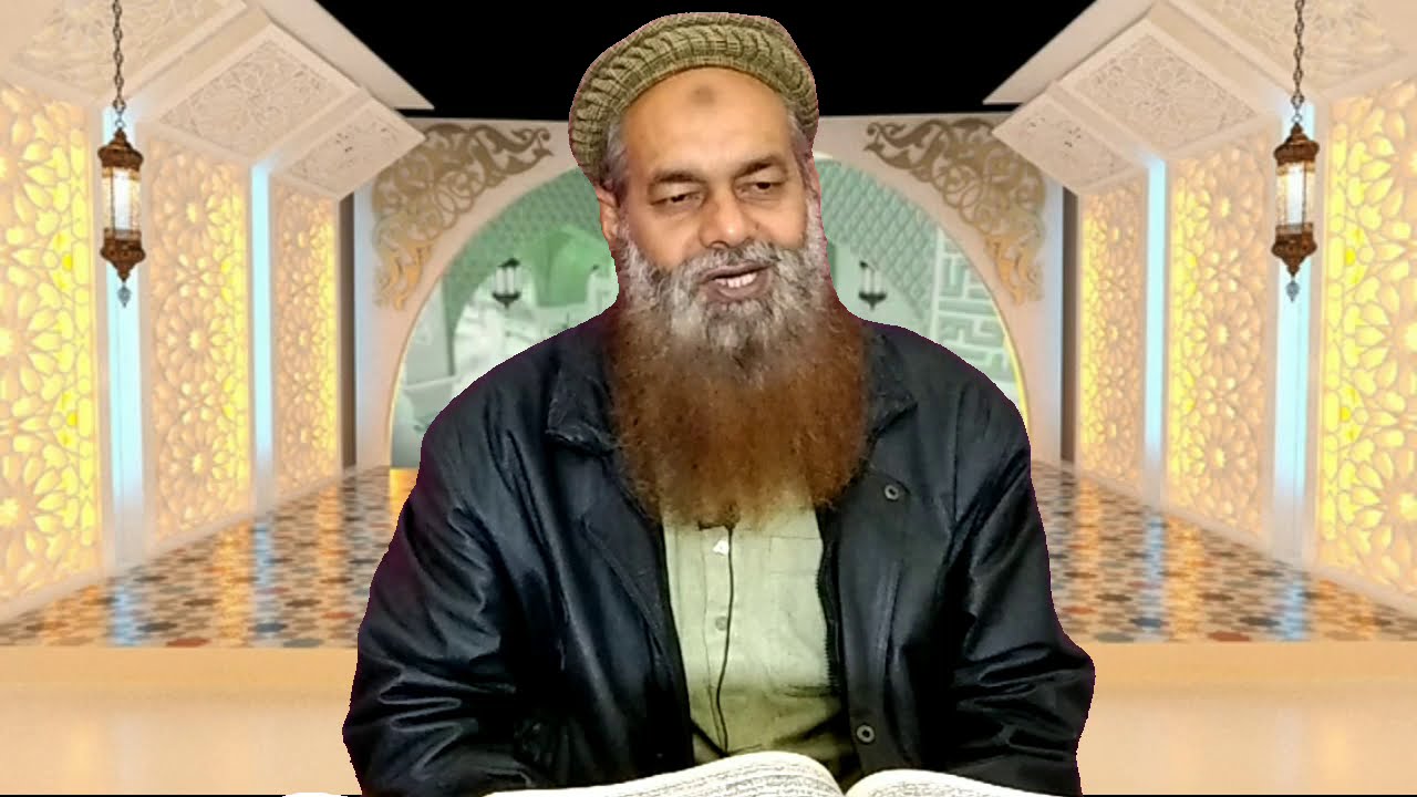 Molana Inam iqamat e deen -molana inam ullah Jame - YouTube