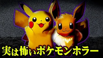 シオンタウンしょうこうぐん シオンタウンしょうこうぐん