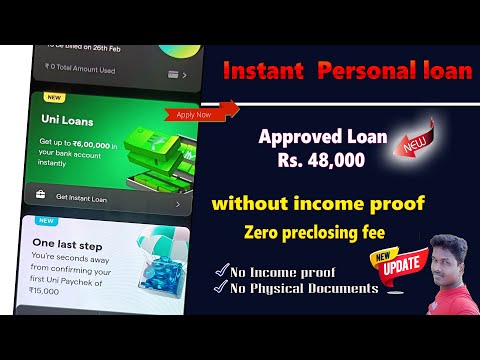Uni personal loan Apply Without Income proof full details in Tamil @Tech and Technics