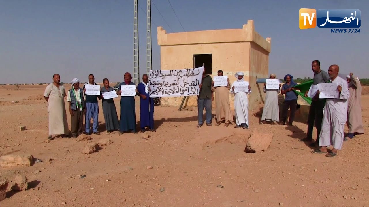 غرداية: مطالب بالإفراج عن قائمة المستفيدين من محيط الطريفية ببلدية زلفانة