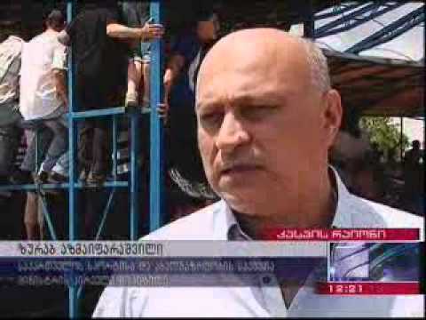 სამთავისში ქართული ჭიდაობის ახალი არენა გაიხსნა