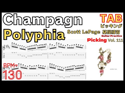 Champagne - Polyphia Scott LePage Part TAB 2:14~2:29 (TAB PDF & Guitar Pro files.（gp5）) - Polyphia