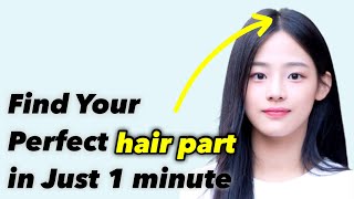 finding your perfect hair parting in just 1 minute at home