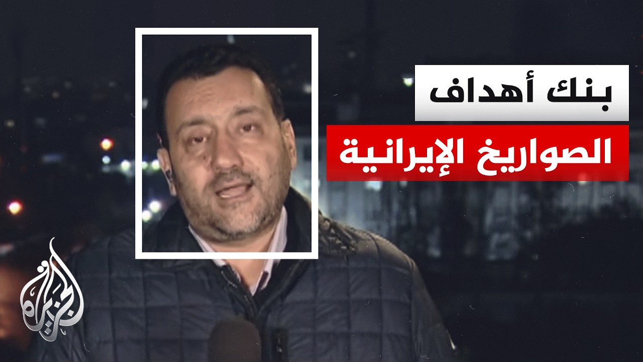 ������ ����� ������ �������� ���� ������� ��� �������.. �������� �� ����� �������
 - نشر قبل 12 دقيقة