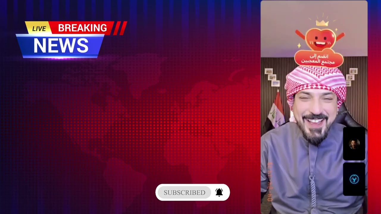 2026 03 04 الجزء الرابع بث النصر #اكسبلور #المراه #ترامب #news #محمد_الريس #تيك_توك #العراق  #live