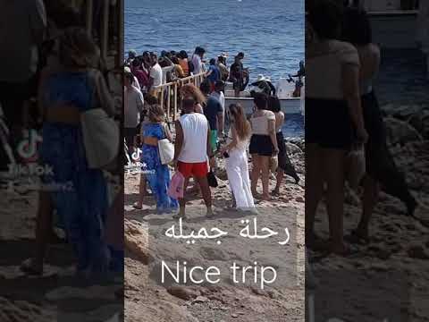          لاجونا بلو هول و راس ابو جالوم