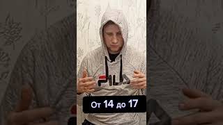 🤔День Рождения бывает разный? #деньрождения #криминальноечтиво #memes  #PetRaf #рассуждения
