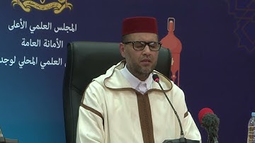 ما تيسر من سورة الدخان القارئ يحي حسايني