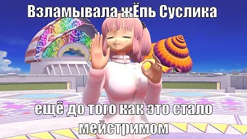 Карточная Игра на PHP Devel Studio