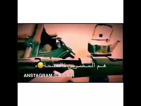 اني قصرت بيش 