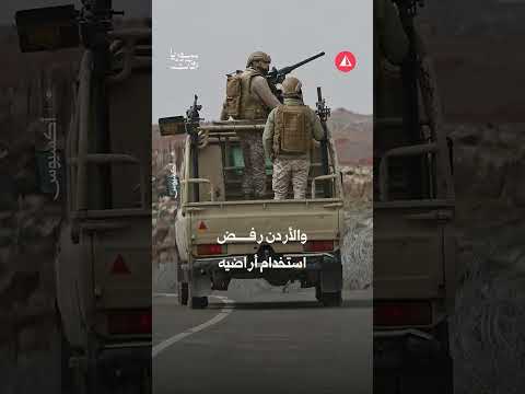 "ممرّات إنسانية" أم مشروع خفي لإسرائيل؟