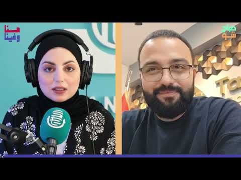 كمال آغا أول شركة سورية لتصنيع وتصدير الراحة التركية في غازي عنتاب 