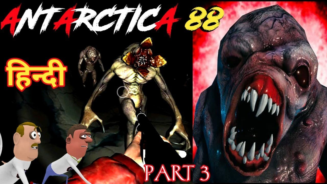 gunny mobi online Antarctica 88 - Scary Action Survival Horror Game Part 3 || Guptaji Or Misraji ||