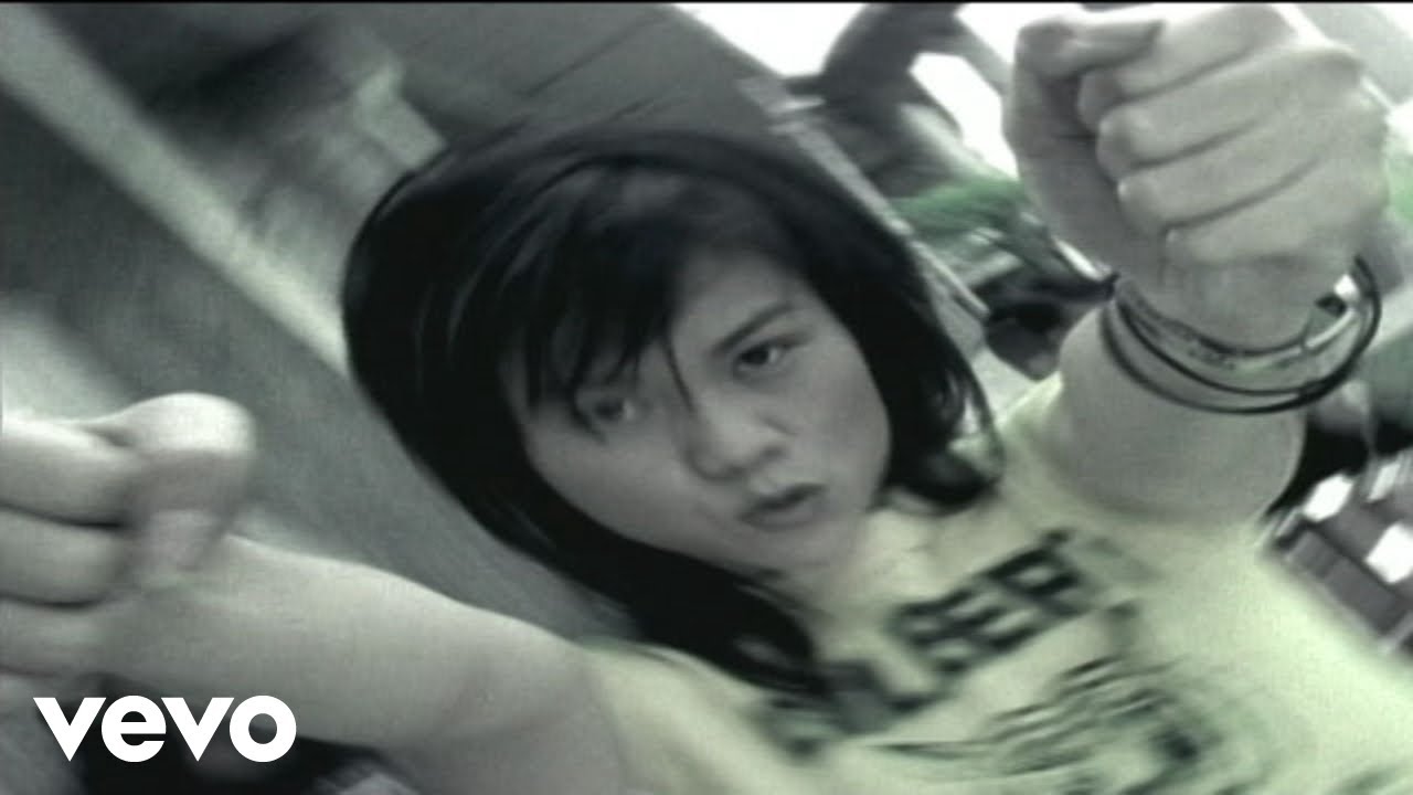 Watch Tanya Chua - 蔡健雅 - 你快走開 (Official Video) on YouTube Watch Tanya Chua - 蔡健雅 - 你快走開 (Official Video) on YouTube