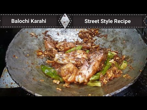 balochi-tikka-karahi-street-style-with-recipe-|-street-food-of-karachi-pakistan