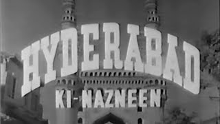 Hyderabad Ki Nazneen - 1952 - Nigar Sultana, Manhar Desai