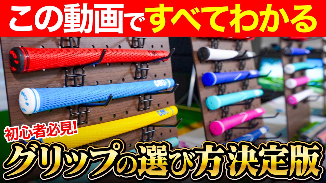 試打編 AKATOKI(暁)】バシレウスのトライファスから【AKATOKI(暁)】が