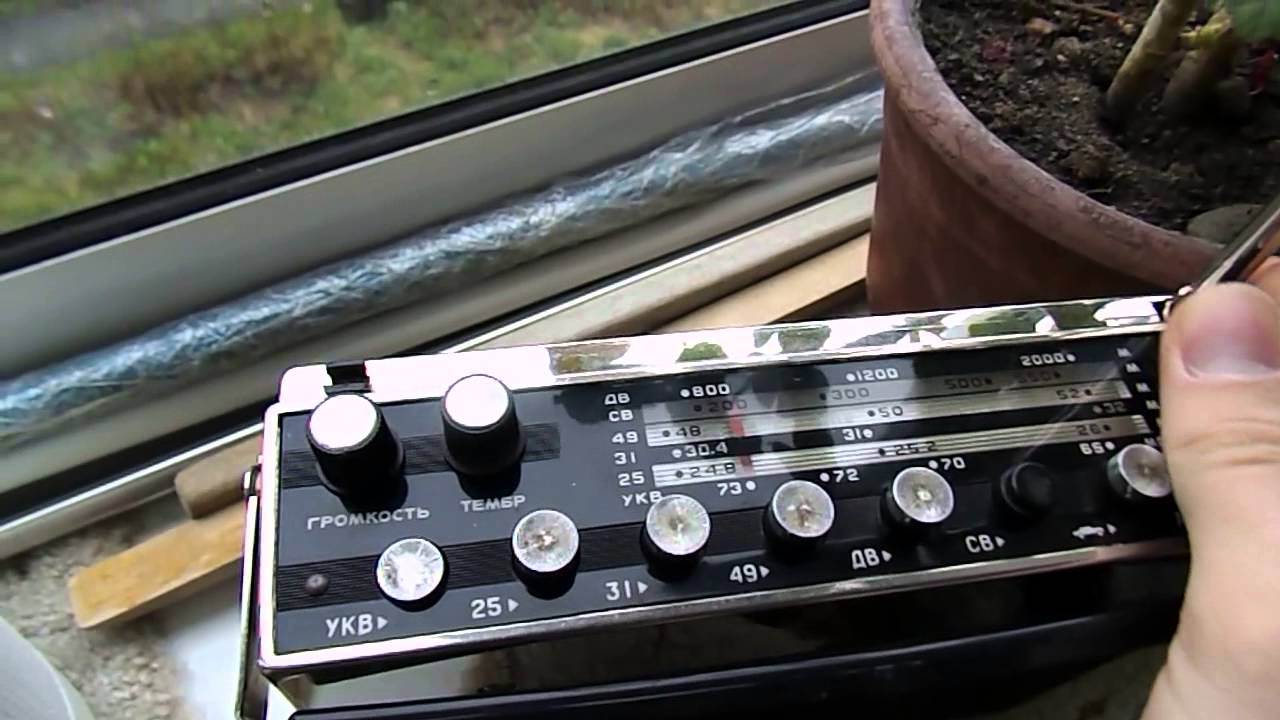 УРАЛ-АВТО-2 - YouTube