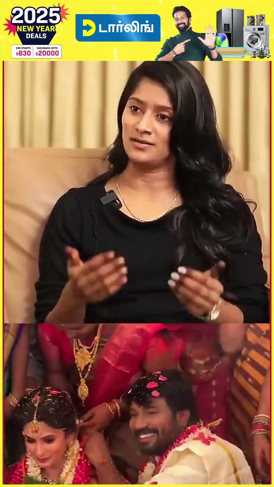 'Vaishnavi-க்கு Vetri-யா? Pair நல்லா இல்லைன்னு Bad Comments, Vaishu அழுதுட்டா..' ? Vaishu Friend