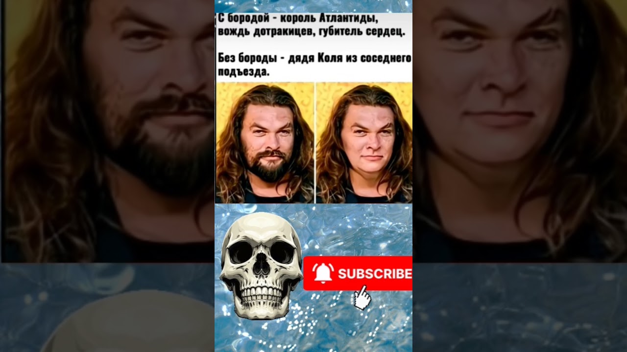 Смех 😅🤣😂