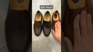 احذية_جلداحذيه جملة حذاء بالجملة تركيا_اسطنبول fashion shoe