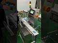 0.05g weighing accuracy conveyor belt online checkweigher with air blow rejector#checkweigher